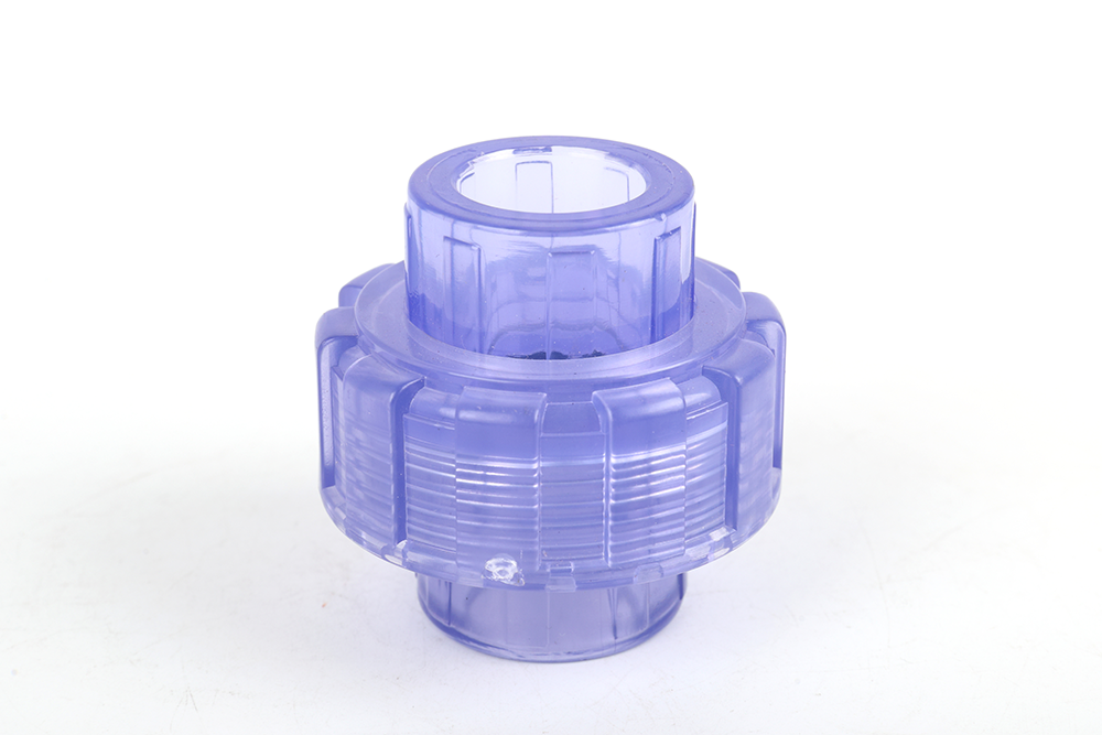 永年透明由令活接